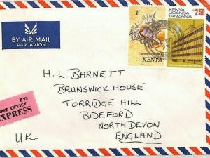 KENYA Shells Cover KUT INTERPOL Mixed Franking 1973 EXPRESS Air Mail Devon CE184