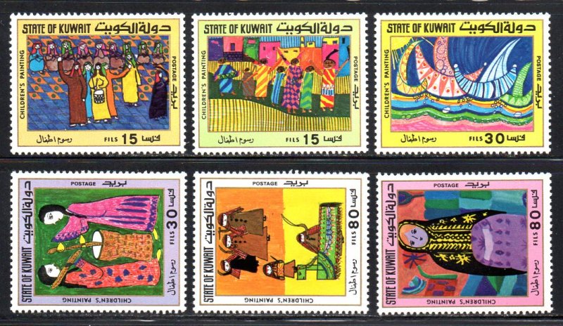 KUWAIT 734-9 MNH SCV $6.50 BIN $3.90 CHILDREN'S ART