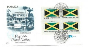 United Nations #405 Flag Series 1983, Jamaica, ArtCraft, MI4 bFDC