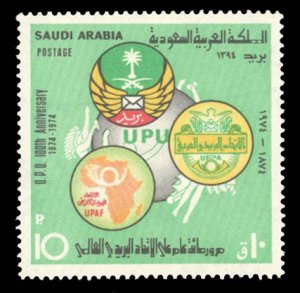 Saudi Arabia #647 Cat$62.50, 1974 10p UPU, never hinged