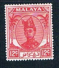 Malaya Trengganu 70 MNH Sultan Shaw 1952 (MV0073)