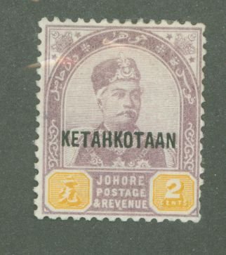 Johore #31a Unused Single