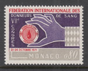 Monaco 811 MNH VF