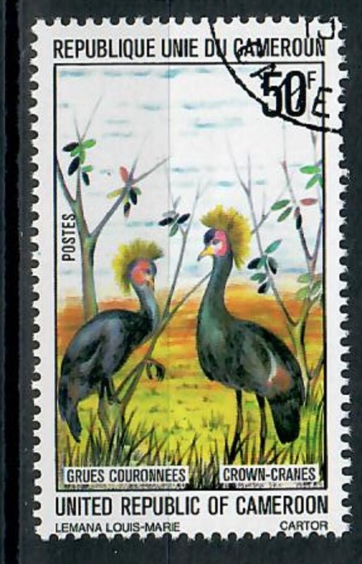 Cameroun 629 Birds used / CTO single