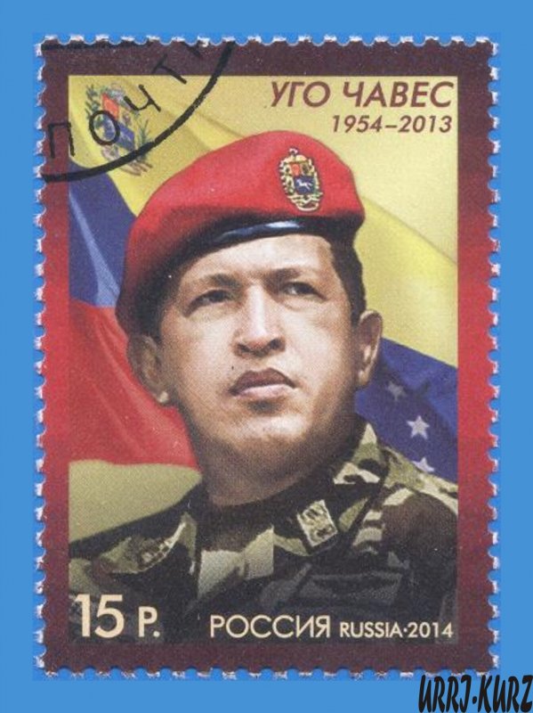 RUSSIA 2014 Famous People President of Venezuela Ugo Chaves Hugo Chavez 1v NH OG