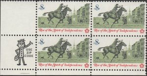 # 1478 MINT NEVER HINGED ( MNH ) POSTRIDER