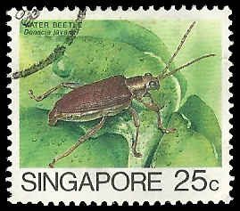 Singapore - #457a - Used - SCV-3.00