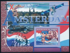 Guinea - MNH Imperf  Sheet Commemorate Amsterdam Olympic Games of 1928 