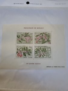 Stamps Monaco Scott 1559 never hinged