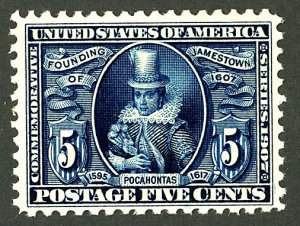 U.S. #330 MINT OG NH