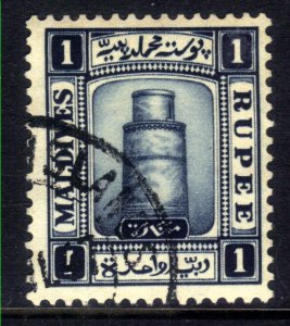 Maldives 1933 KGV 1 Rupee Blue Used Sideway Wmk SG 20b ( A1213 )