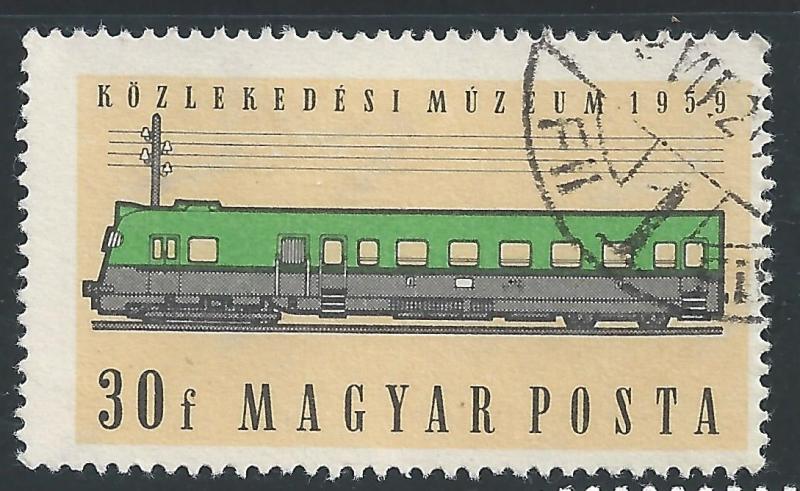 Hungary #1225 30f Diesel Coach