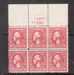 USA #528a Mint Never Hinged Top Plate Block Of Six