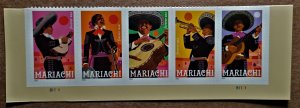 United States #5703-5707 (60c) Mariachi MNH strip of 5 plate #B1111 (2022)