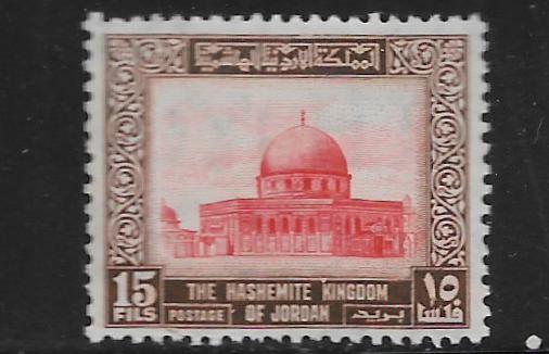 JORDAN, 331, MINT HINGED, DOME OF THE ROCK