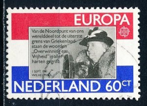 Netherlands #605 Single Used