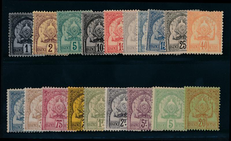 TUNIS 9-27 MINT HINGED, FINE SCARCE SET