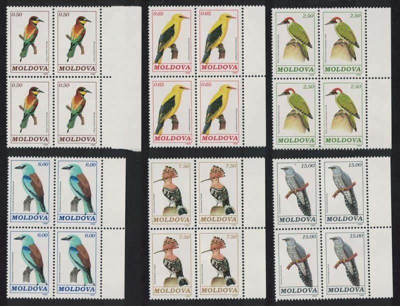 Moldova Oriole Hoopoe Woodpecker Cuckoo Birds 6v Blocks of 4 1992 MNH