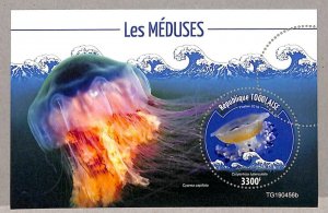 A3546-Togo ERROR MISSPERF 2019 Nature jellyfish SEA LIFE Marine Animals