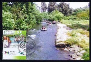 ISRAEL 2019 STAMPS TOURISM HULA JORDAN RIVER MAKHTESH RAMON 3 MAXIMUM CARDS