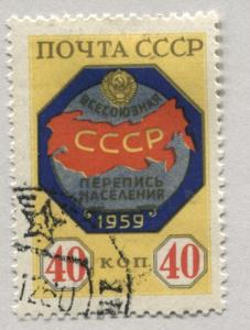Russia 2157   Used    