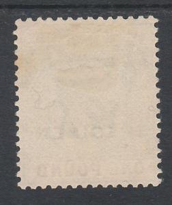 BAHAMAS 1921 KGV SPECIMEN 1 POUND WMK MULTI SCRIPT CA NO GUM 