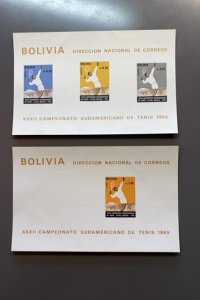 Bolivia 514a,C294a VF MNH. Scott $17.50