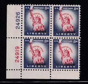 1954 Liberty Issue Sc 1041 MNH 8c plate block rare numbers Durland $30