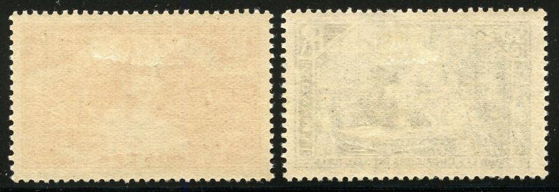 FRANCE  SCOTT#B42/43  MINT HINGED --SCOTT VALUE $57.50