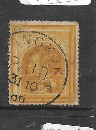 THAILAND   (P0506B)  RAMA V  SC 5A SON BANGKOK PAID VFU