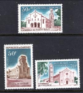 Dahomey 212-214 Architecture MNH VF