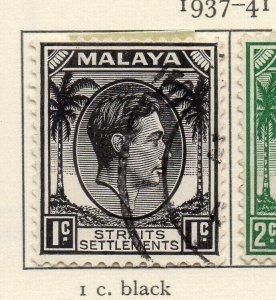 Malaya Straights Settlements 1937-41 Early Issue Fine Used 1c. NW-156841