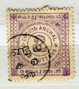 INDIA COCHIN; 1903 early classic Local Numeral issue used SHADE of 2p. value