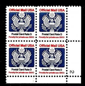 O138 Mint,OG,NH... Official... Plate Block... SCV $27.50