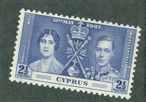 Cyprus #142  Single