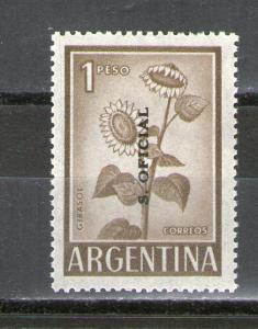 Argentina O116 MNH