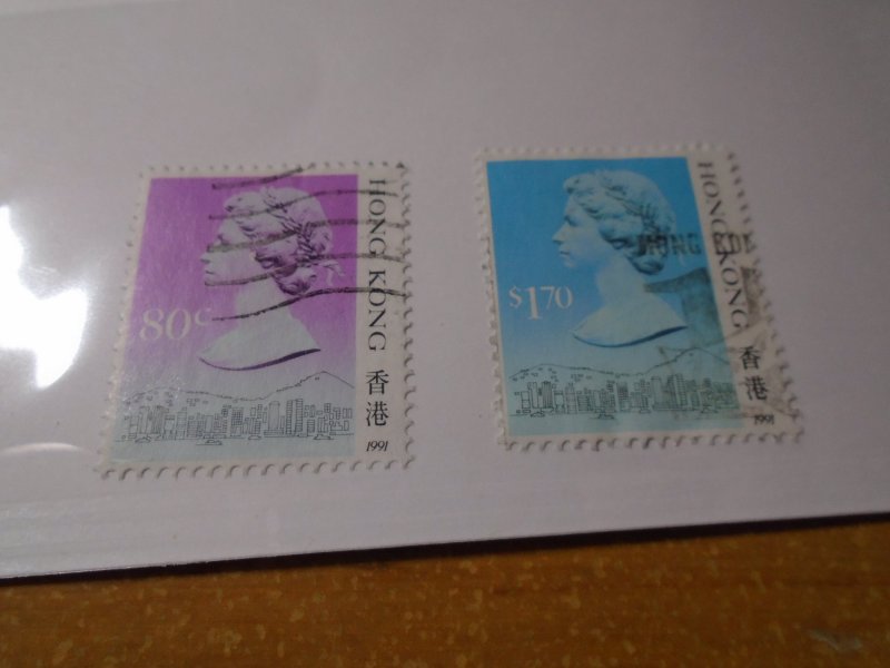 Hong Kong  #  495d/499d  used