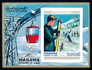 [94367] Manama Ajman 1970 Olympic Games Sapporo Skiing Imperf. Sheet MNH