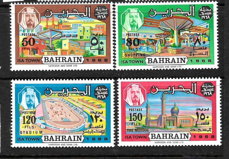 BAHRAIN  1968  ISA TOWN   SET 4     MNH      Sc 160/63