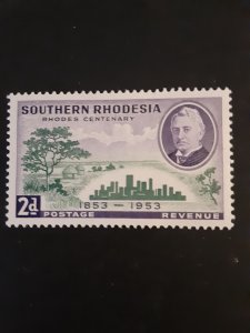 Southern Rhodesia #76            MH