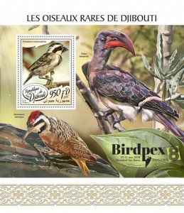 DJIBUTI - 2017 - Rare Birds of Djibuti - Perf Souv Sheet - Mint Never Hinged