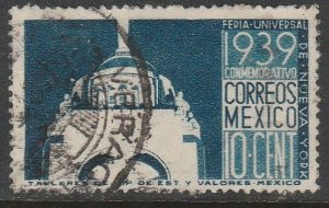 MEXICO 746, 10¢ New York Worlds Fair. Used. VF. (1265)