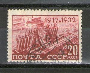Russia 476 used