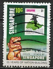 Singapore; 1984: Sc. # 442: O/Used Single Stamp