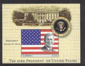 Liberia Presidential Sheet. George W. Bush. MNH. OG.  #02 LIBGWB