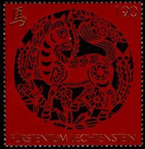 Liechtenstein 2013 MNH** - New Year 2013 Horse - Scott # 1599