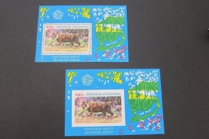 Indonesia 1978 Sc 1035a perf+imperf set MNH
