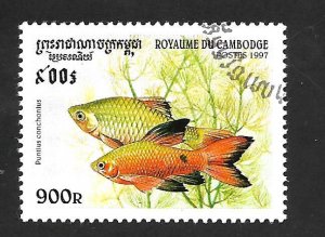 Cambodia 1997 - FDC - Scott #1671