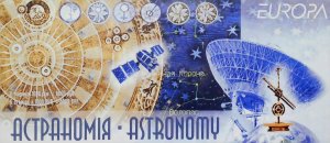 2009 EUROPE CEPT Belarus Astronomy Booklet MNH** 20609-