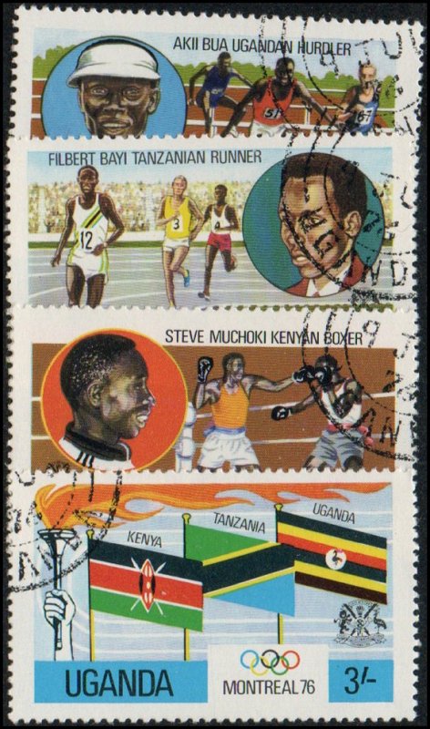 Uganda 151-54 - Cto - Olympics, Montreal (Cpl) (1976) (cv $1.35)